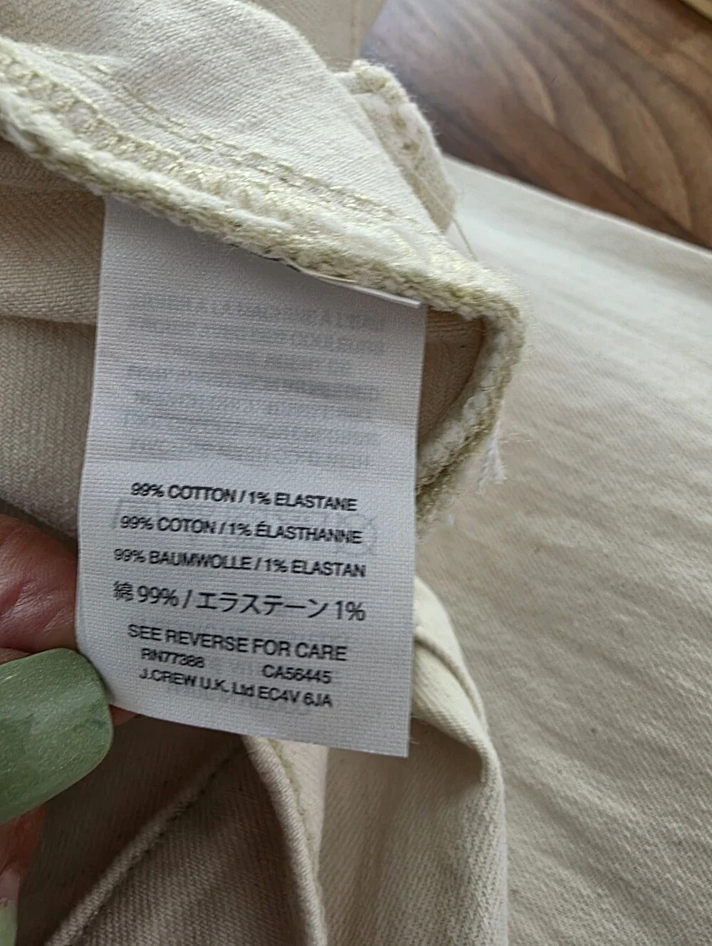 J. Crew soft cream